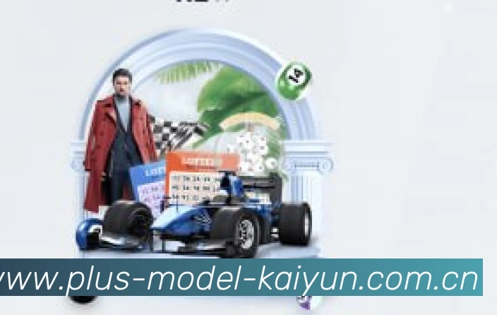 App 展示图